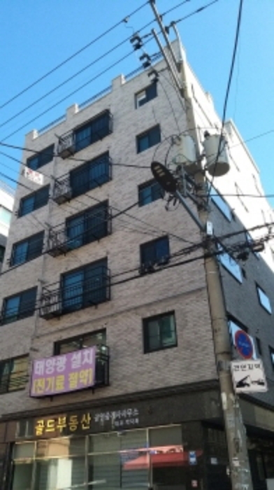 서울남부지법 2023타경120125-1 사진