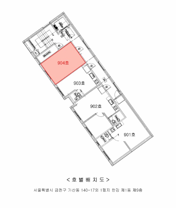 서울남부지법 2026타경3003-1 사진