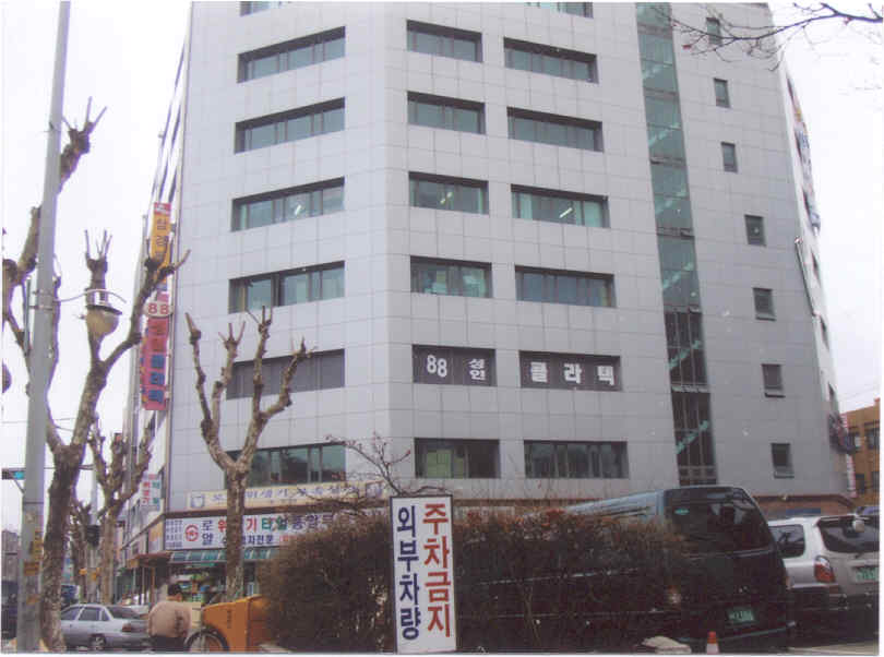 서울북부지법 2007타경392-3 사진