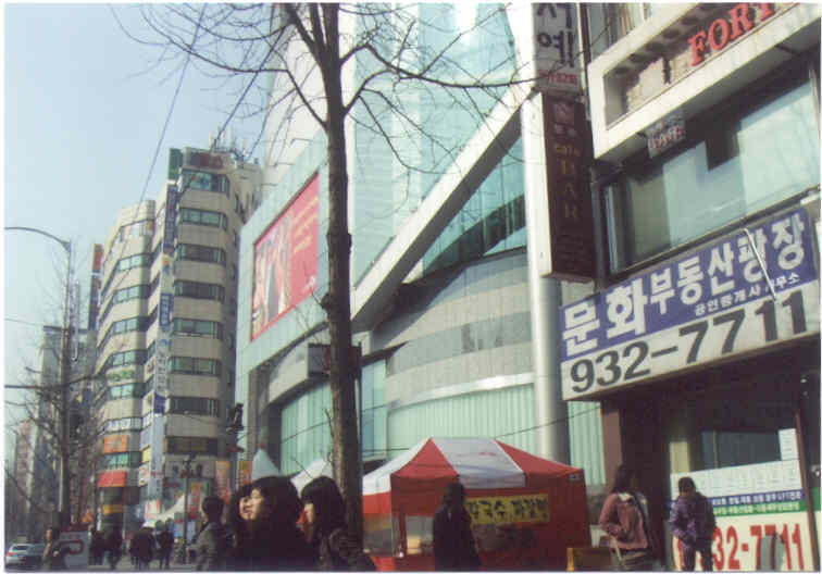 서울북부지법 2007타경910-2 사진