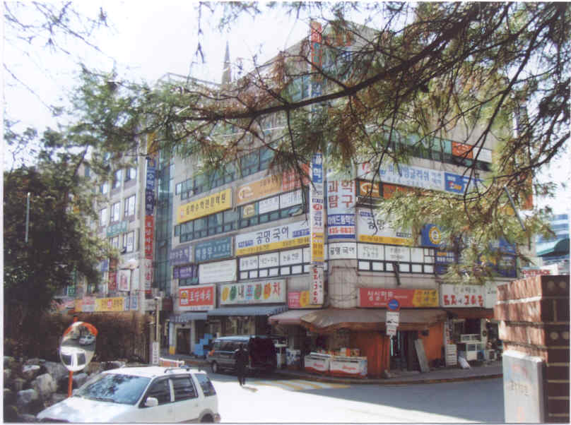 서울북부지법 2007타경1173-1 사진