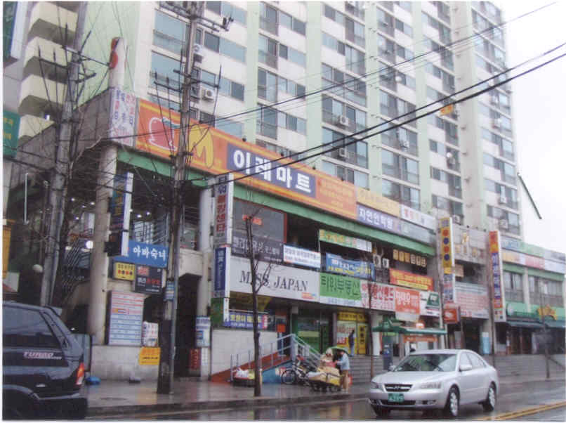 서울북부지법 2007타경2183-1 사진