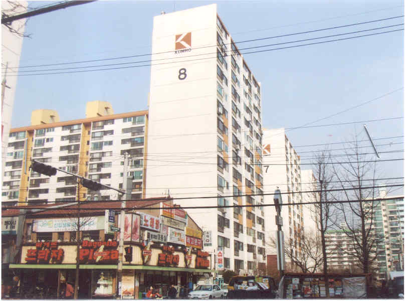서울북부지법 2007타경4325-1 사진
