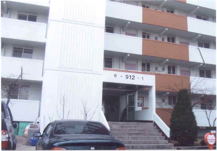 서울북부지법 2007타경4837-1 사진