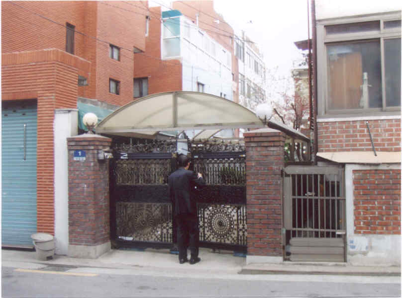서울북부지법 2007타경5625-1 사진