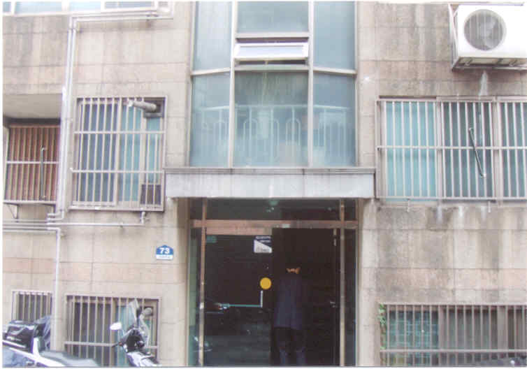 서울북부지법 2007타경6079-1 사진