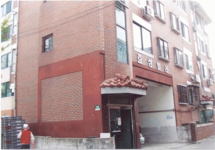 서울북부지법 2007타경8846-1 사진