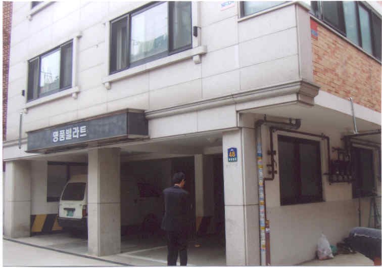 서울북부지법 2007타경10665-1 사진