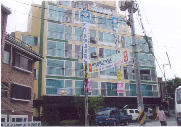 서울북부지법 2007타경12425-1 사진