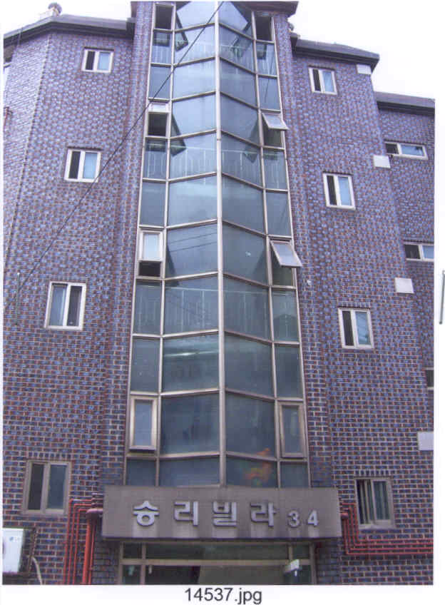 서울북부지법 2007타경14537-1 사진
