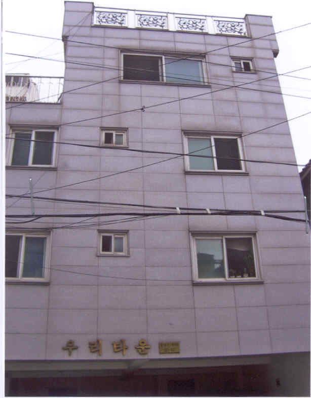 서울북부지법 2007타경19136-1 사진