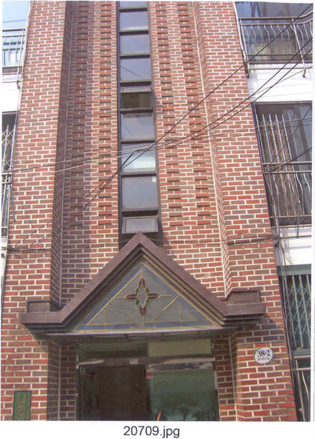 서울북부지법 2007타경20709-1 사진