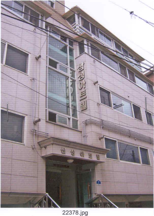 서울북부지법 2007타경22378-1 사진