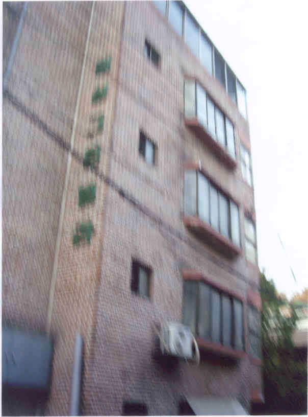 서울북부지법 2007타경25704-1 사진
