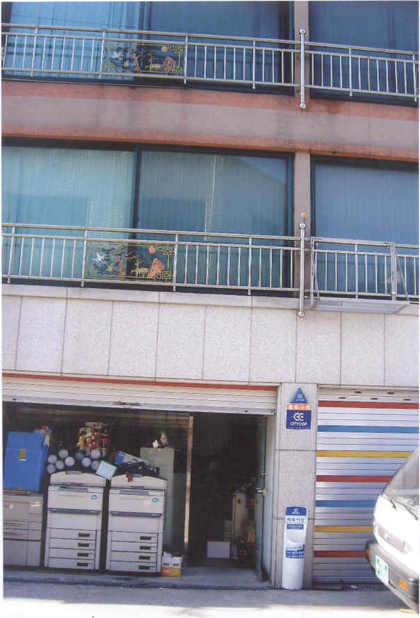 서울북부지법 2007타경27069-1 사진