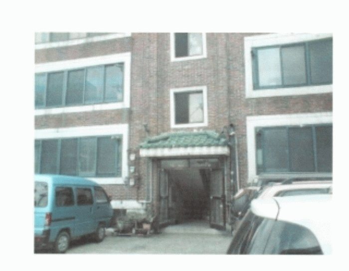 서울북부지법 2008타경20522-1 사진