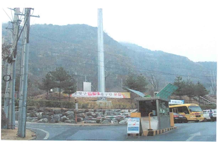 서울북부지법 2009타경990-1 사진