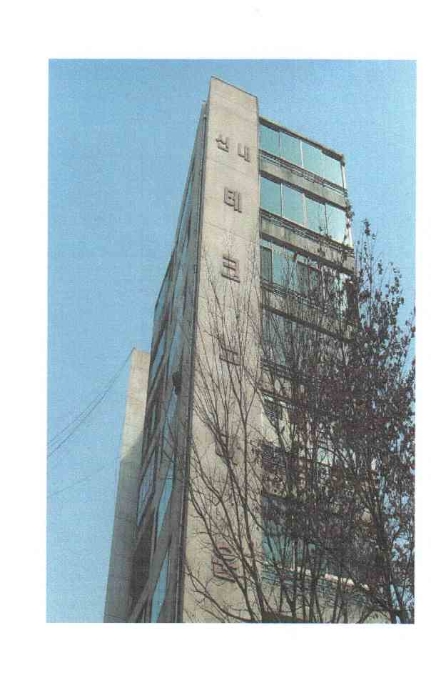 서울북부지법 2009타경4756-1 사진