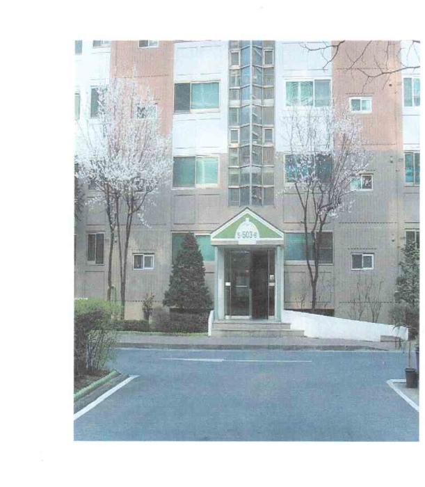 서울북부지법 2009타경5964-1 사진