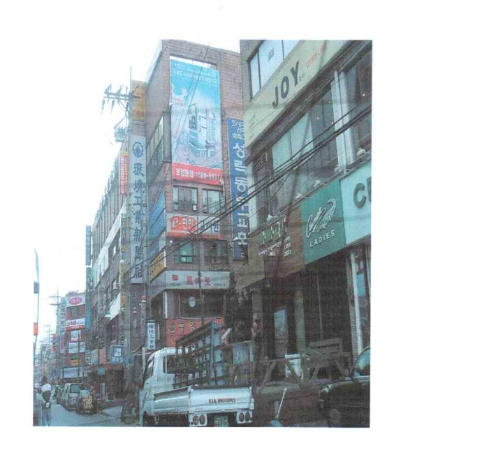 서울북부지법 2009타경8376-1 사진