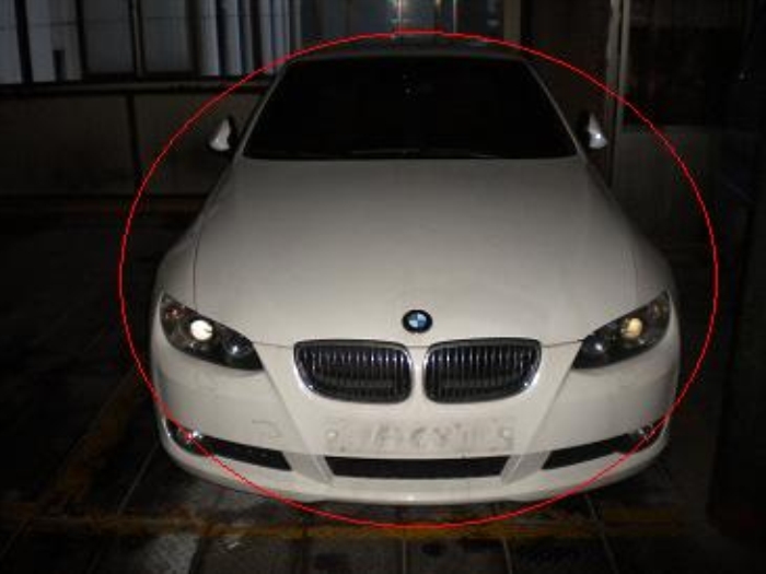 서울북부지법 2012타경28585-1 사진