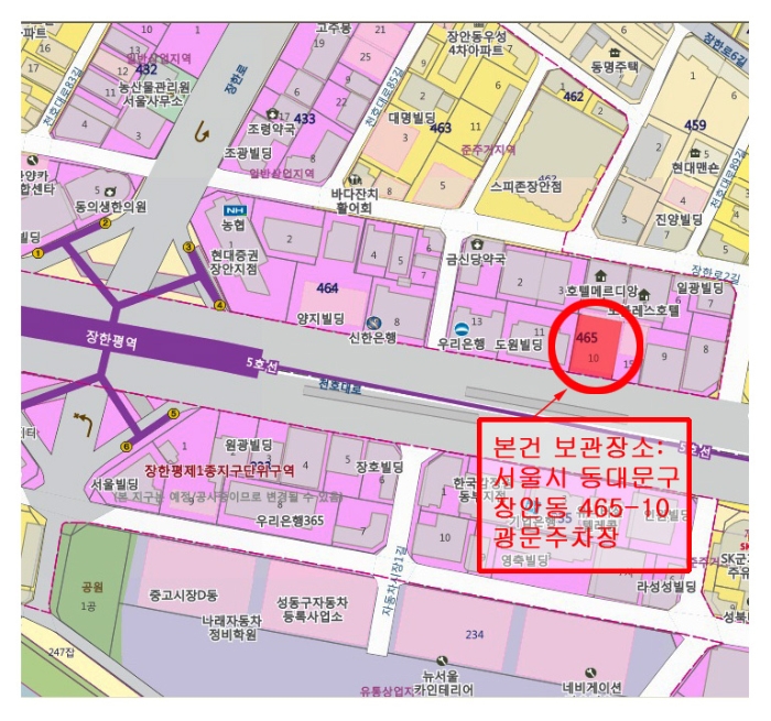 서울북부지법 2013타경7059-1 사진