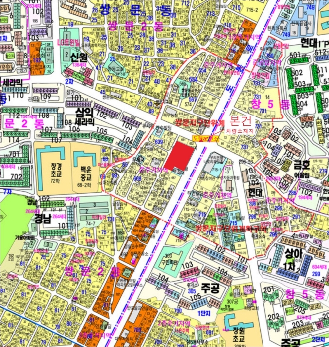 서울북부지법 2013타경11393-1 사진