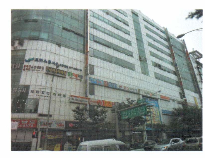 서울북부지법 2013타경20304-1 사진