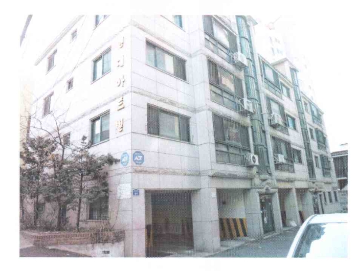 서울북부지법 2014타경4545-1 사진