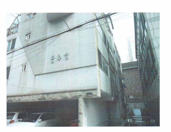 서울북부지법 2014타경7339-1 사진