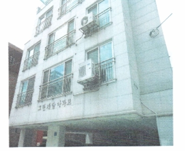 서울북부지법 2014타경9434-1 사진
