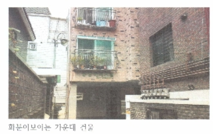 서울북부지법 2014타경21236-1 사진