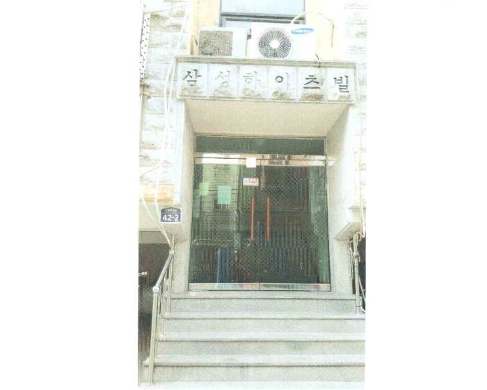 서울북부지법 2015타경104725-1 사진