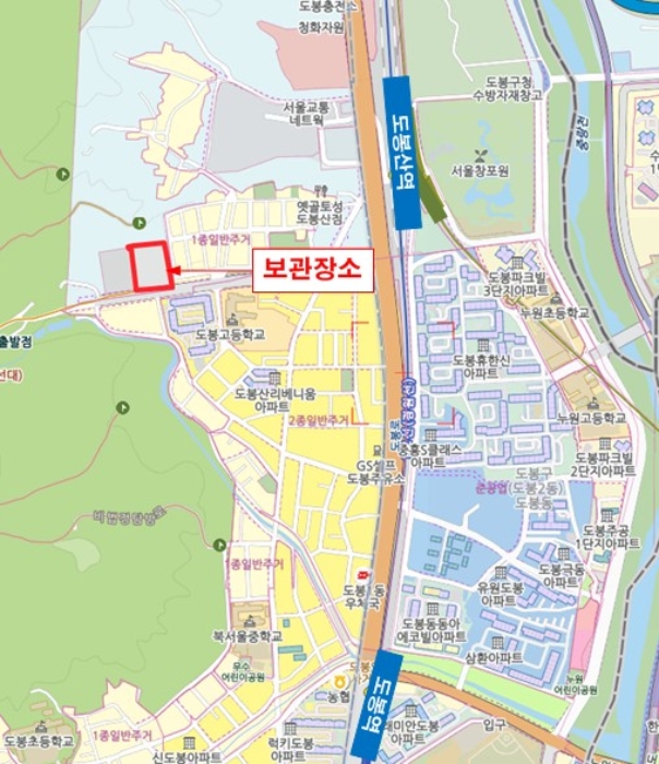 서울북부지법 2017타경106893-1 사진