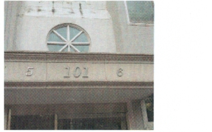 서울북부지법 2018타경9821-1 사진