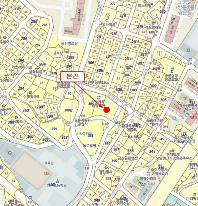 서울북부지법 2019타경159-1 사진