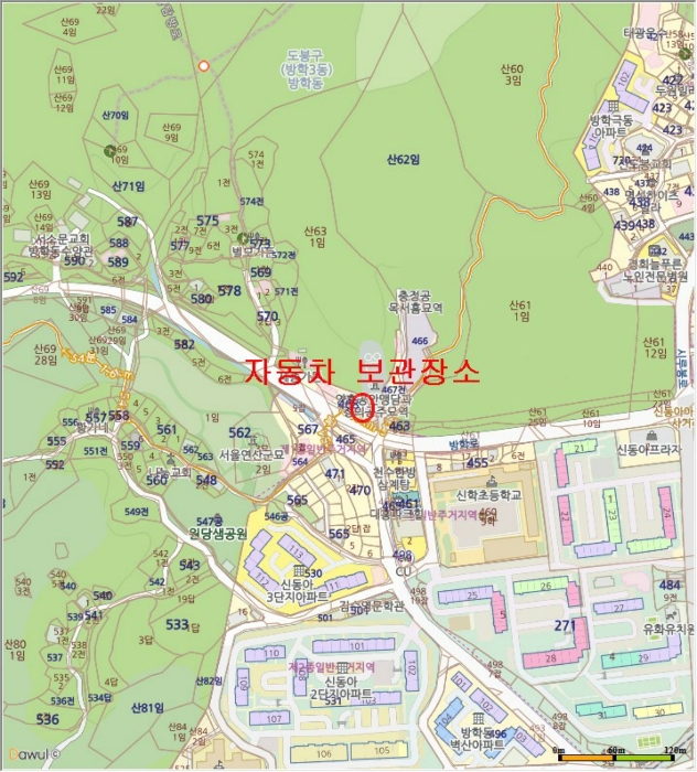 서울북부지법 2019타경105504-1 사진