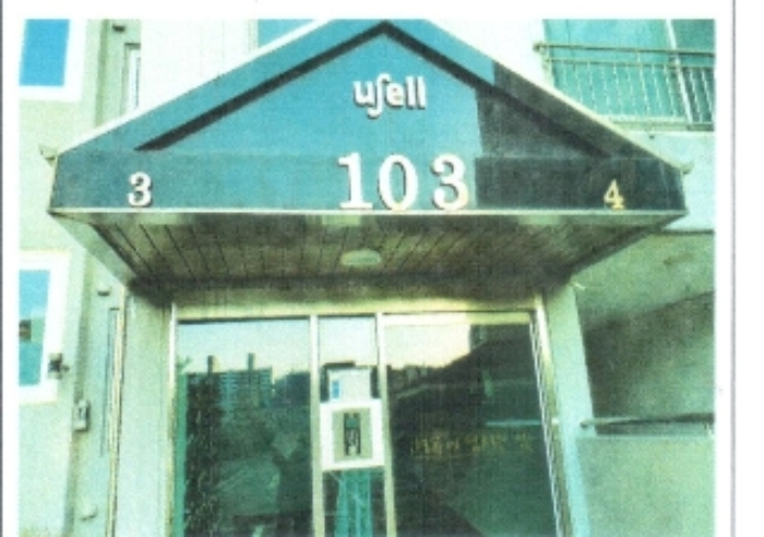 서울북부지법 2021타경4857-1 사진