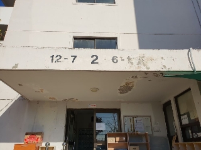 서울북부지법 2022타경4076-1 사진