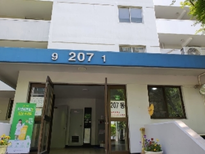 서울북부지법 2022타경103720-1 사진