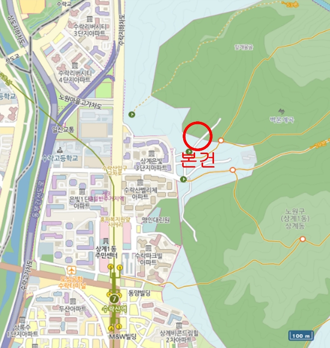 서울북부지법 2022타경109858-1 사진