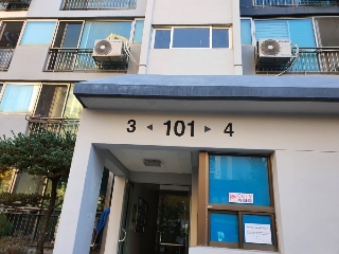 서울북부지법 2022타경110025-1 사진