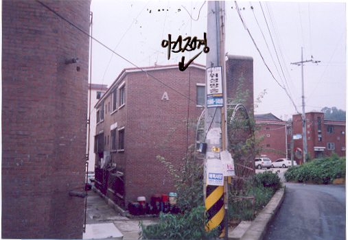 의정부지법 2006타경32852-1 사진