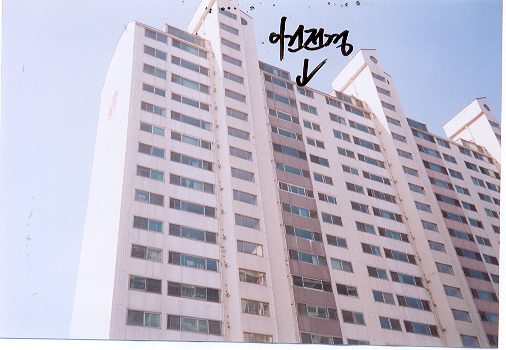 의정부지법 2006타경40761-1 사진