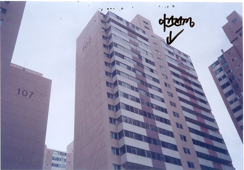 의정부지법 2006타경48253-1 사진