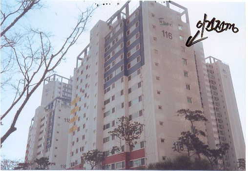 의정부지법 2006타경55121-1 사진