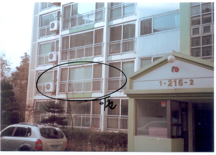 의정부지법 2007타경1107-1 사진