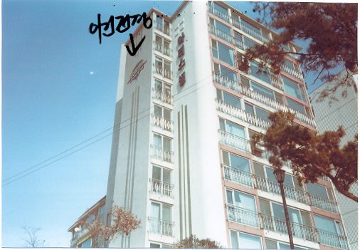 의정부지법 2007타경3073-1 사진