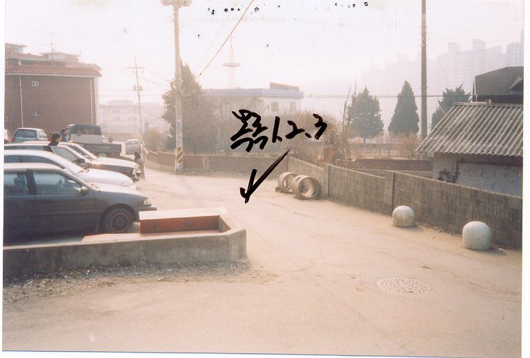 의정부지법 2007타경3257-2 사진
