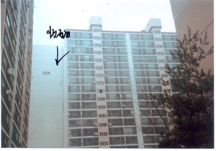 의정부지법 2007타경3318-1 사진